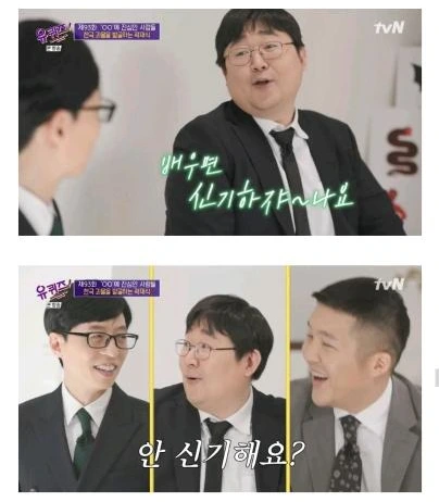 ec7d84e2ac6ce31d2a80f2928e483fcd79aaf965