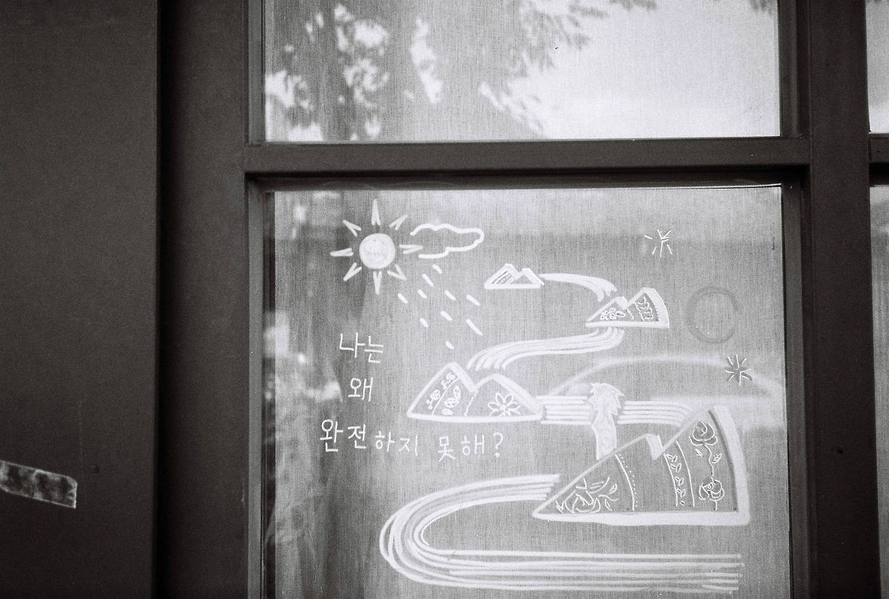 ~9월 17일 캔트미어 100 (2).JPG