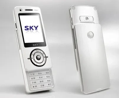 스카이폰.jpeg