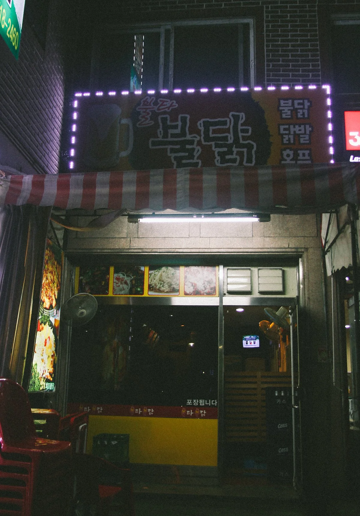 IMG_9794-30.jpg?type=w1200