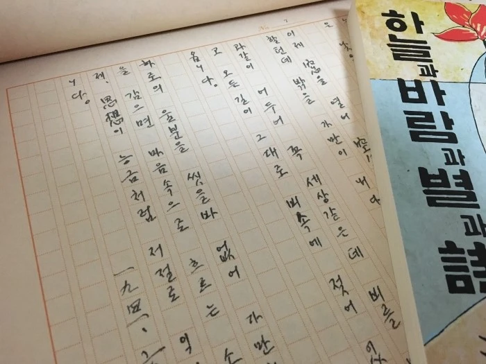 P20160229_184231633_4ADCF947-1174-4AB1-8870-2943AEA25925.JPG?type=w966