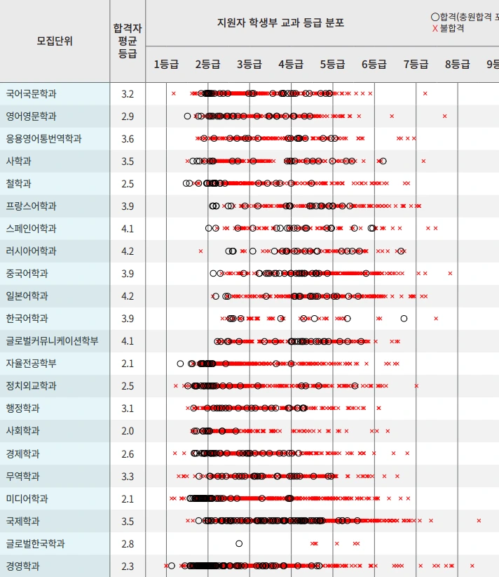 2024-07-01 11;56;38.PNG