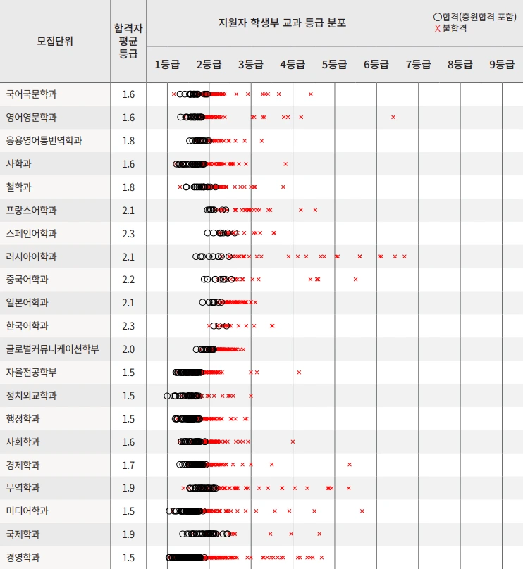 2024-07-01 11;55;45.PNG