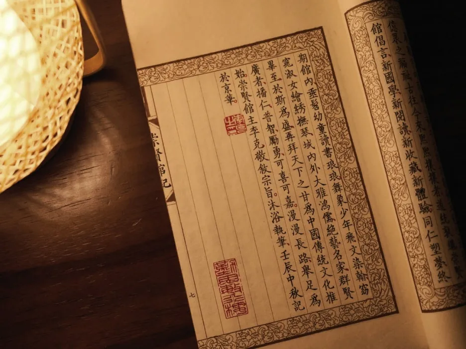 SE-82d59dbf-0af7-47c2-96a5-1bde4d33dd70.jpg?type=w1