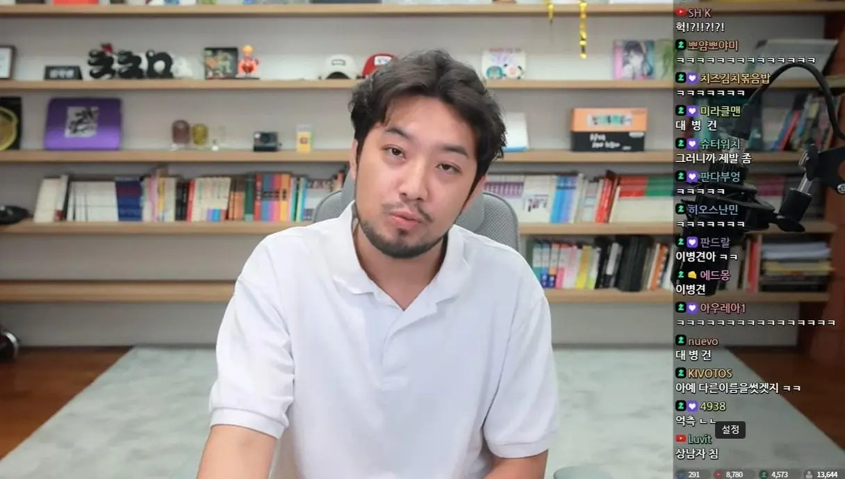 image?url=https%3A%2F%2Fi3n.news1.kr%2Fsystem%2Fphotos%2F2024%2F5%2F27%2F6670790%2Fhigh.jpg&w=1920&q=75