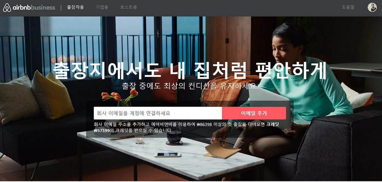 2017-02-20 19;27;54.PNG