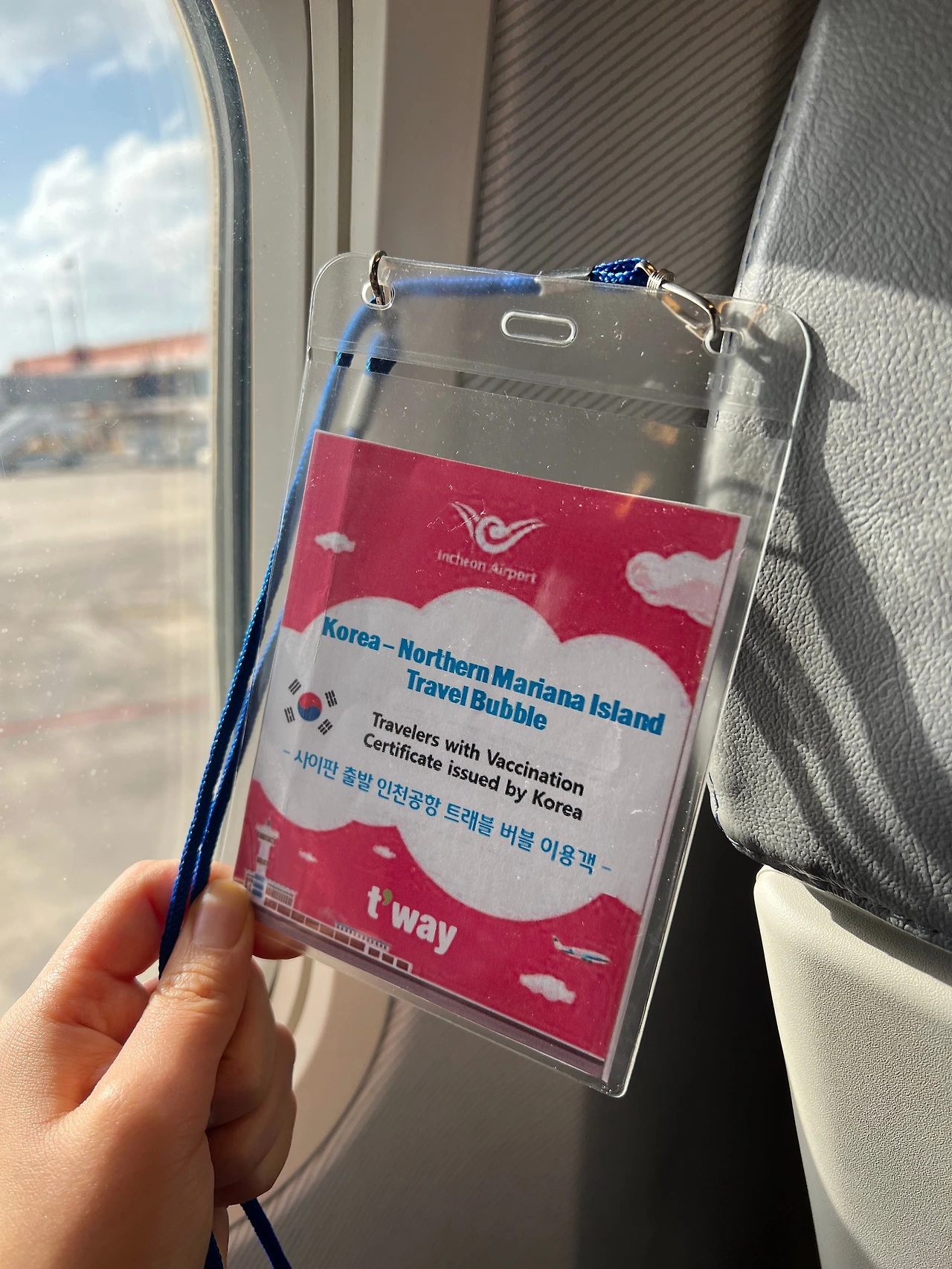 트래블 버블 승객이 귀국 시 사이판국제공항에서 수령하게 되는 격리면제 비표.jpeg