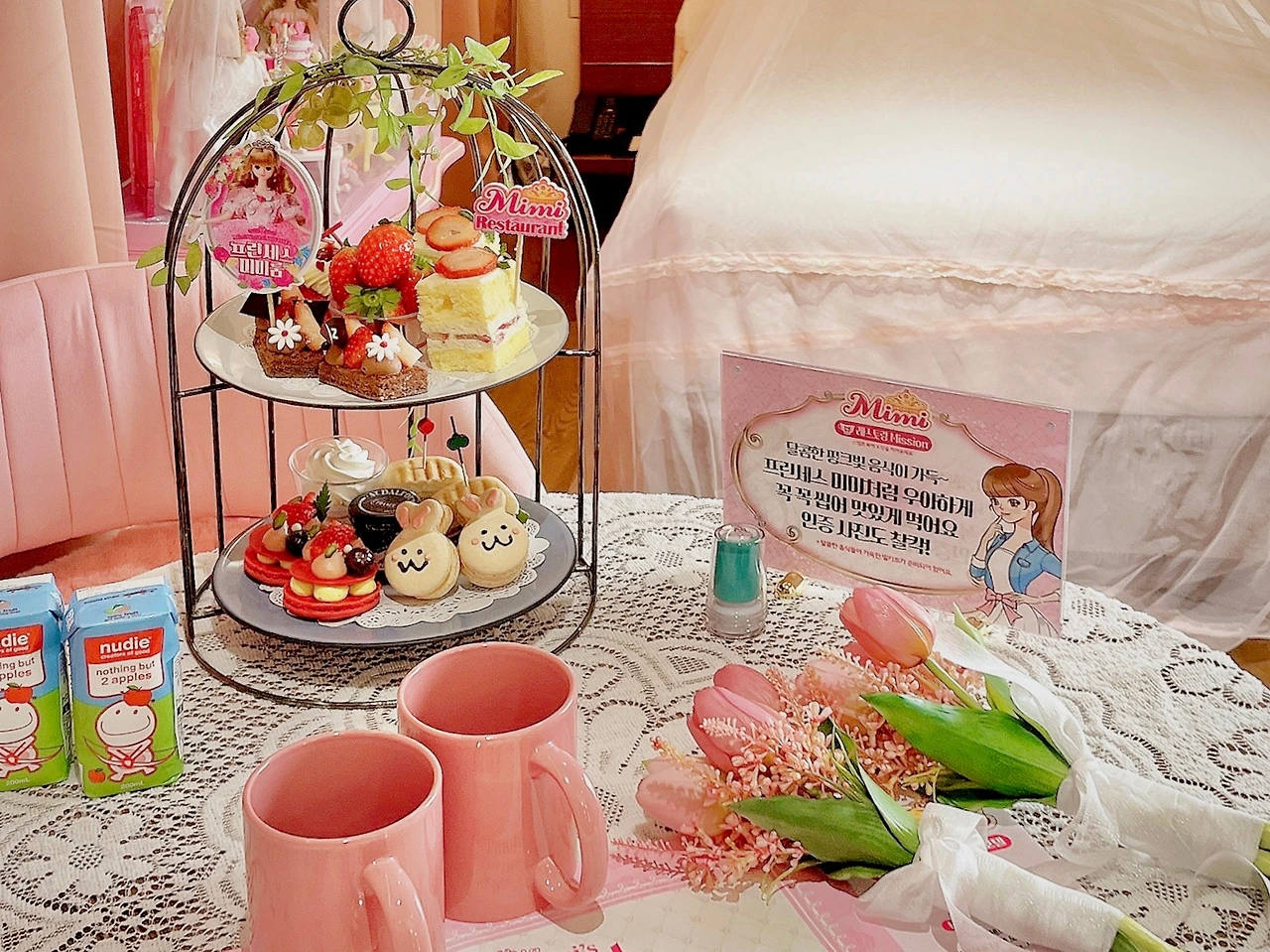 [취합사진자료][노보텔 앰배서더 동대문] 아이와 애프터눈티 즐길 수 있는 ‘프린세스 미미 패키지’ 선봬.jpeg