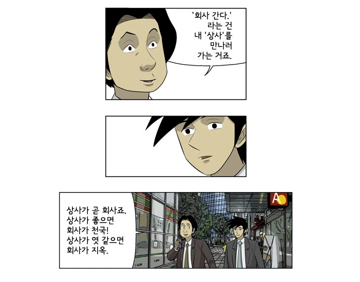 miseng_38.jpg?type=w2