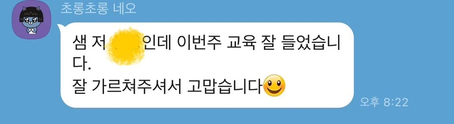 IMG_6282.JPG?type=w3840