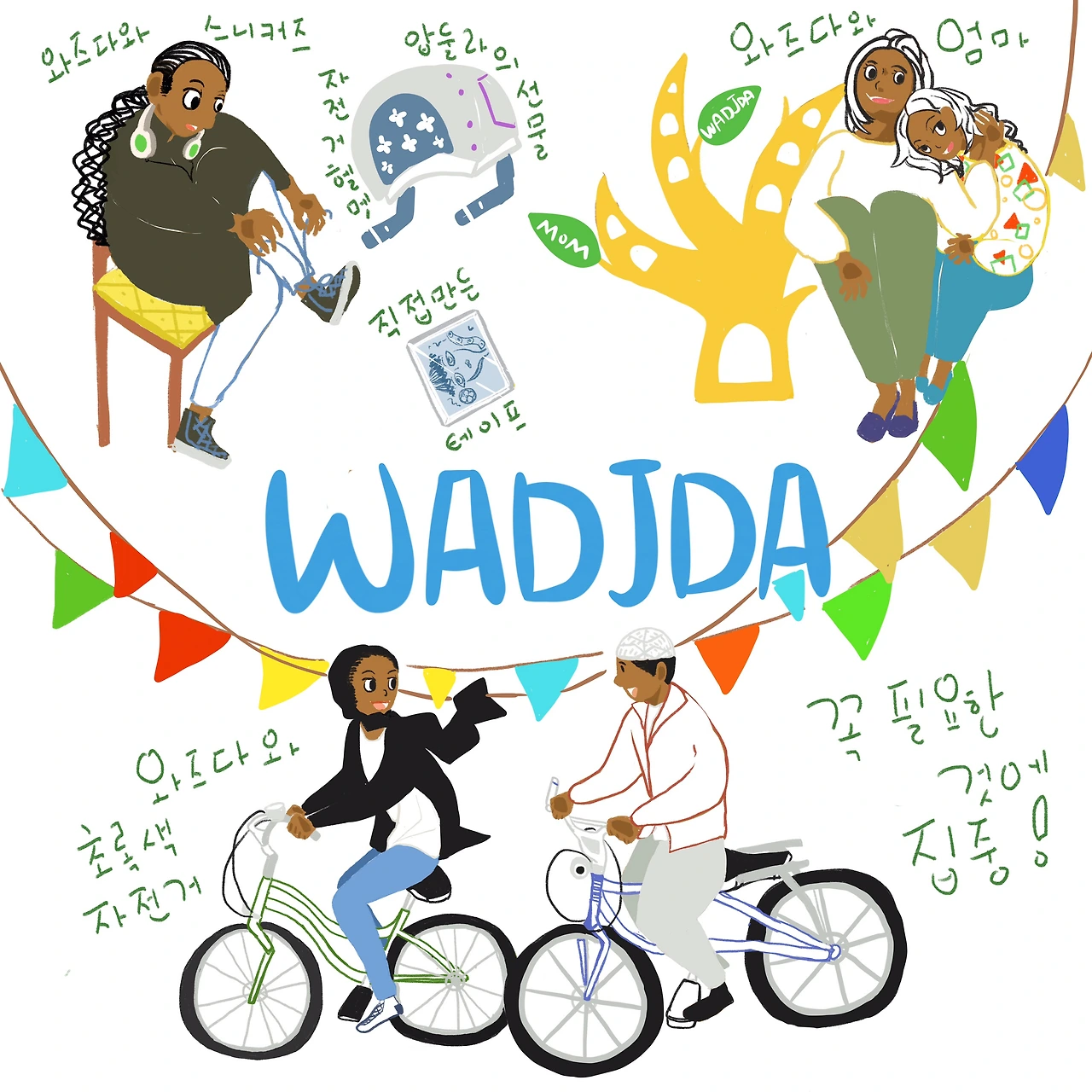 P20190307_022309262_5350BB72-F62B-4EFA-8289-32DEA78EE20F (1).JPG