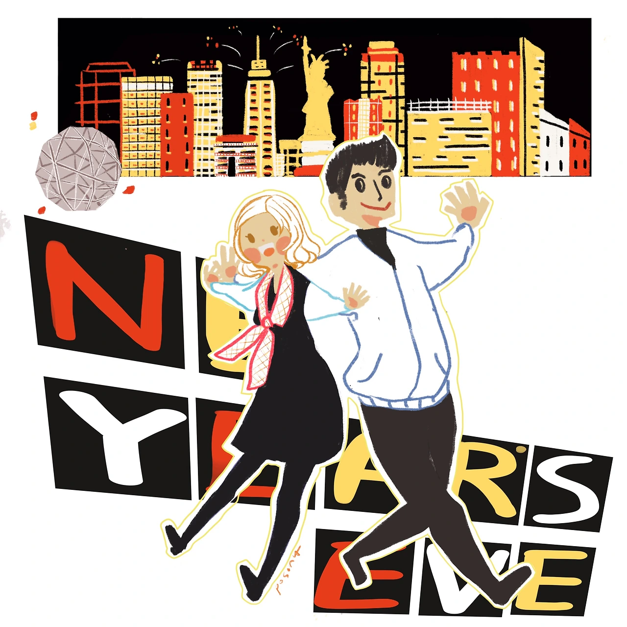 P20190101_212850507_98FAA3D3-891F-488F-9D98-BEF084B308F3 (1).JPG