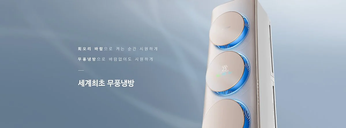 img_feature01_1920.jpg?type=w1200