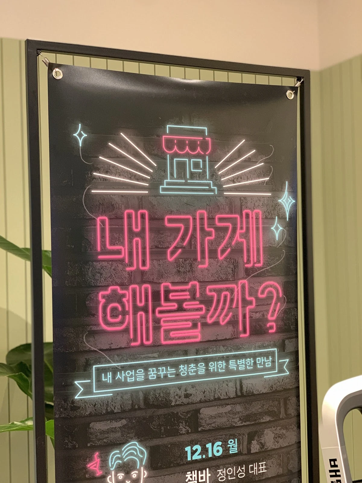 m-rkPf1N7dewGlF7JI9hNI8Zw2GapSO7BGfGy7p9txZV6fKUXdH6tb0R5wdHqwF4c27LqAaJDt3hMVDNRuYf7XmNyw1zzRXy4lnAjW8LPGKZeYw5FjUJGNfJDIG_BqKnjv44ht_b