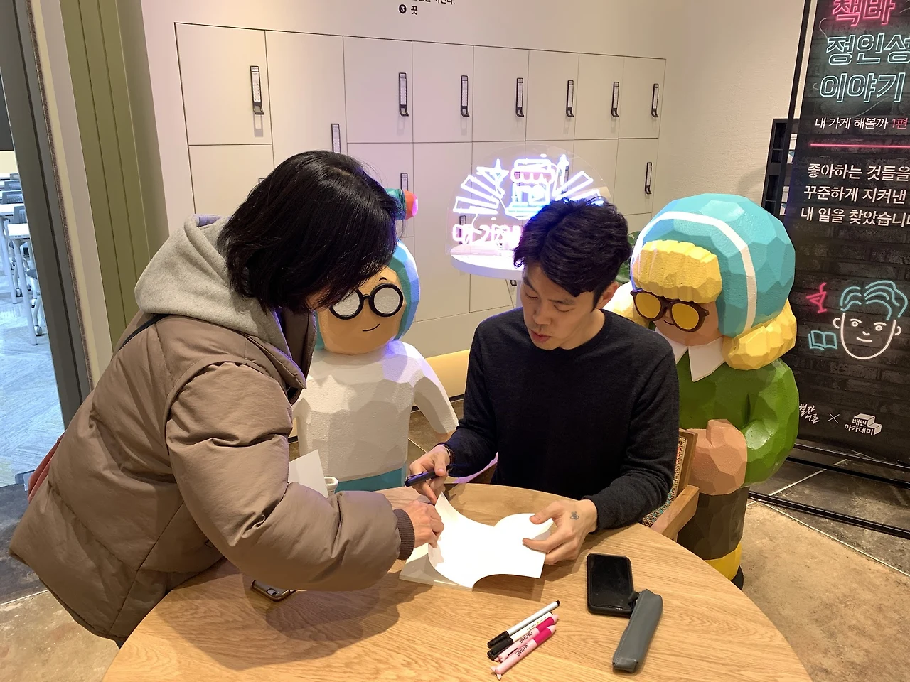 mEHLmmA5CYZzust4qa5SGNP1f6DVFBf1cLYgz6ydxHIW4i7R2x44-ORyePrYh5vXGW8YJFeGDgYy1H6auWtMQZ8lmWt5nSmLuAOIZaLSKxVh2Qgj8efwa-n04UEwEkG_sS0psrUp