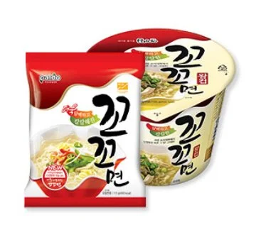 news_1485398276_873858_main1.jpg?type=w1200