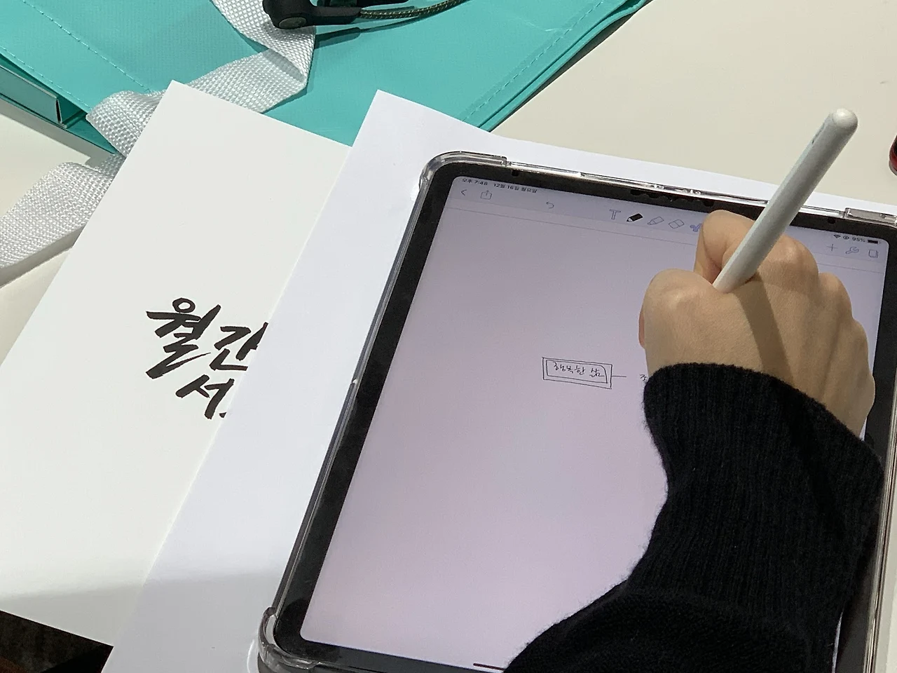 6tIYx7Z44VUMR_MqCYFTJgsol5JAS0fV9a-2zV3hKLjaooEHpuQ4d9-JHwwzmc88ZCkC07ZGIpIqGHuikVegG57ohhuPxSNKIO6vYut-KZ0T-cRl4X2zyRbISQDtOSLDKHo52CU4