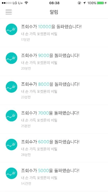 JE6MSfjWQbSJTHvrDtO3wavQ9KxBxETNqsy_wzhq9VxJXBlxGbCzLF_StCTG_WnmE7Q3JjGWKdgskqjgXsQA7ZI9JVuFOS_nim4iPew3Z10U2tEdQrUfKhktgm-1r63m4qdGXfBY5eGECvOnEiD-oXzYENMyI4ELxgBgy5LgnVqlpvyqNoiLgc32qnJt71fwFAd3QeTWHaQzKMWlny9GVw19X910rNNUJNZvsdZlz5O2vzVLrnYpGjjOxD6qxZc1MVzqdDZ5u2meT9kvU3RJa1v11Ji4WH5SARufRSUgo8TauxH3QZWacUjgFuzIaUtr9rQBg_LUQunKKyKO-WAFUuRJkMPNIwqFDi7HC4pWVkmd7s-pKO2V6RCuSU0qwLMAif6muhcEu-0tIVtkhfaxWn4B7gUVuFqUN1M4TtpNTb4rX51Yux1FZrD7RXIom3S-601fyTbE17WGqM-SIrXmAypz4N34mqG3cKrjfH-K2S1vpz5r5AYYftGq9Cpms-GjTIc1oWss3O__CegrhIPuPMBbM_QN0vKzY7lXAXW9dLiDVRnRzivSuRmFjWYP5_slnivwGWyATs8UlPZSTZDE4Ebf2MS7PbpJQzHY5caE9em1i0SCuyo6hFR8ybBblOvnDtQY3GungSTAlj0o-SGKF0H9N7yUb9sq5ZLKdxM21q54jwr0Y0HbnIaYl1Nv_w=w530-h943-no?authuser=0