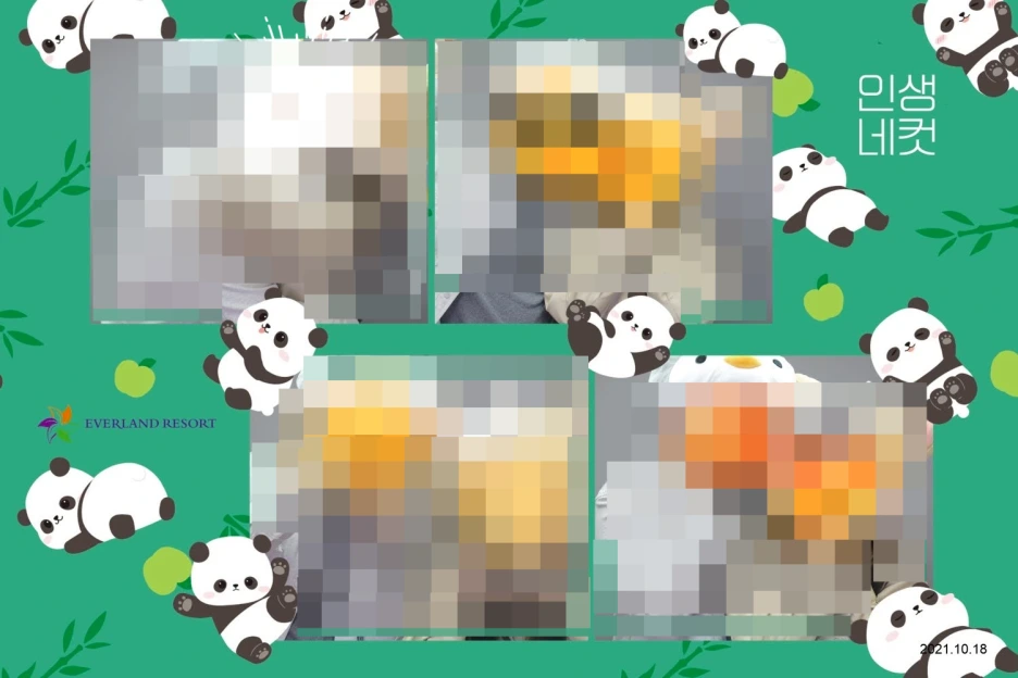 SE-e97b6752-fd22-4f4a-9002-030a5822379d.png?type=w1