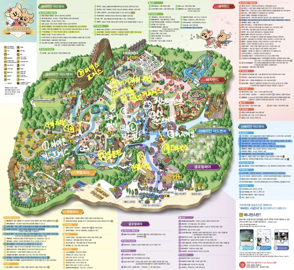 IMG_BD19A5A256DC-1.jpeg?type=w1