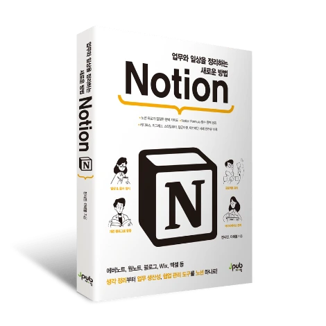 %E1%84%82%E1%85%A9%E1%84%89%E1%85%A7%E1%86%AB-%E1%84%80%E1%85%A1%E1%84%8B%E1%85%B5%E1%84%83%E1%85%B3%E1%84%87%E1%85%AE%E1%86%A8.png?fit=855%2C855&amp;ssl=1