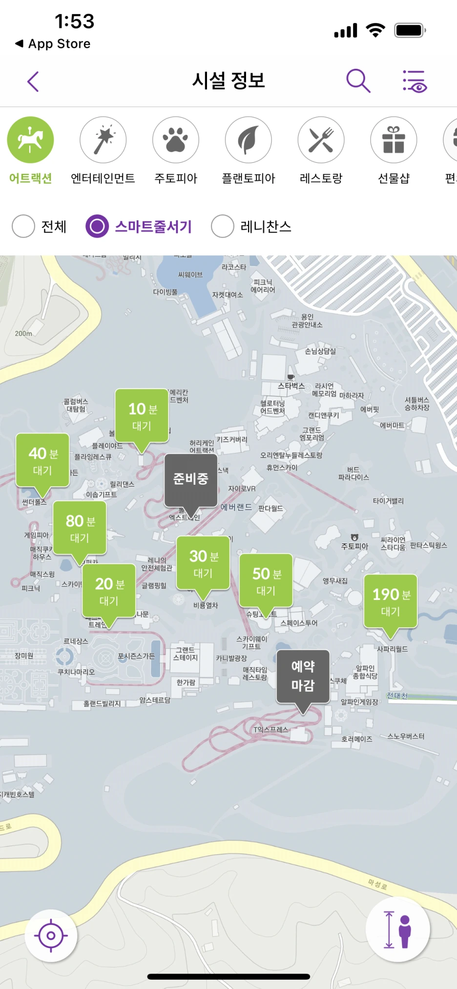 IMG_0031.PNG?type=w1