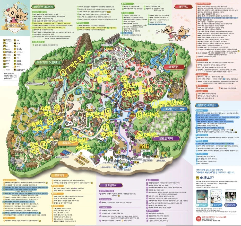 KakaoTalk_Photo_2021-10-23-14-03-58.jpeg?type=w1