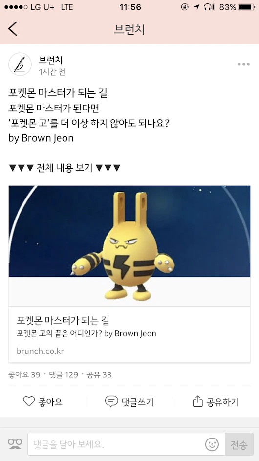 uqLddw32Bx_EO3_mAkBdQqWpR2aOv2eHS_TT2zjJWA0YI52QDCtwTkVNIS3b4id0sQ9qgQ-jo0PMhQvzVTChFSSmxv6UBP4GU8EqloUxCq3qCysatd_KvELipOGC-WFTd71rGS2OSBj-d-gIN-YAgAQb2N3TVGALFpVbAdNUX-v5toQ3JY7U_qViRklp7OjZH4tA8OHdab0RuDhxaXnyHOfw_WmIJitiXPzk6mZcCh_Cb2Ai1XwcbukbF03mr2lheWrUeK_H0Ykg5_Us0tpAszCmB1rnuo6D5bn8CaMr6qRHWF1A_LkOHXMDxFJGFPFCKMXgHcPPt9dg5GqxqEzbOGPo9PyZkqDteA3gj4CX8qzTTFoOPK-gDdiCvXRd8gfg4HlkUn85BQfLl7IQX9PR_HhTIPT1ugFhQ25poNLsJQOOkn-EBnvHbgM0K5YqtBf0spCGwt_MeJmS4-uxwODY01cSYs-AUiRieEX6fOk7QN1-J4eghJBEdsjZ1EEjh4cjRjUXL6wYkrwEEbrRpAvSPSsYCzyHOu3xH43CPuwcSnyPWKvNsUEdeABQwt6FQCDukPKtYiVOw_VHh6rCrrj4iy2wKXaegfFQZ45vBjtT7xzfy6eY38HI56PUzA4dcj3KGzR1QVI3OcbgcFU9ybw6RxAoy-9ELQbKDl7M-ceE6tdLNGryLyuusumUmDL2sw=w530-h943-no?authuser=0