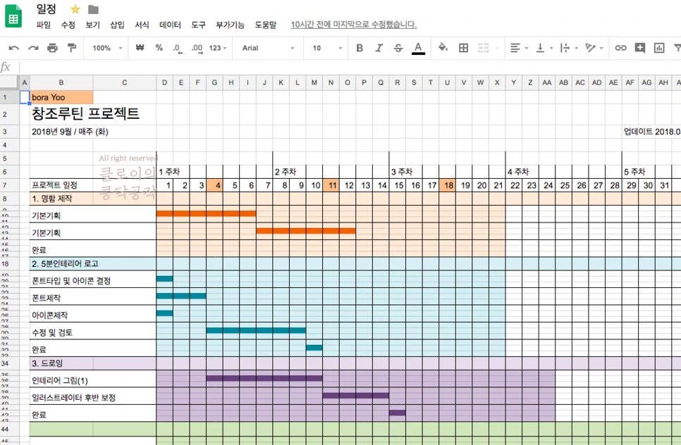 image_7715410201536067898531.png?type=w966