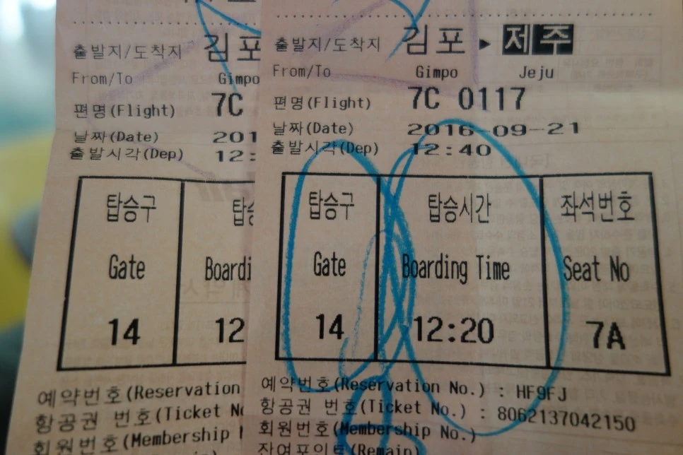 DSC07899.JPG?type=w966