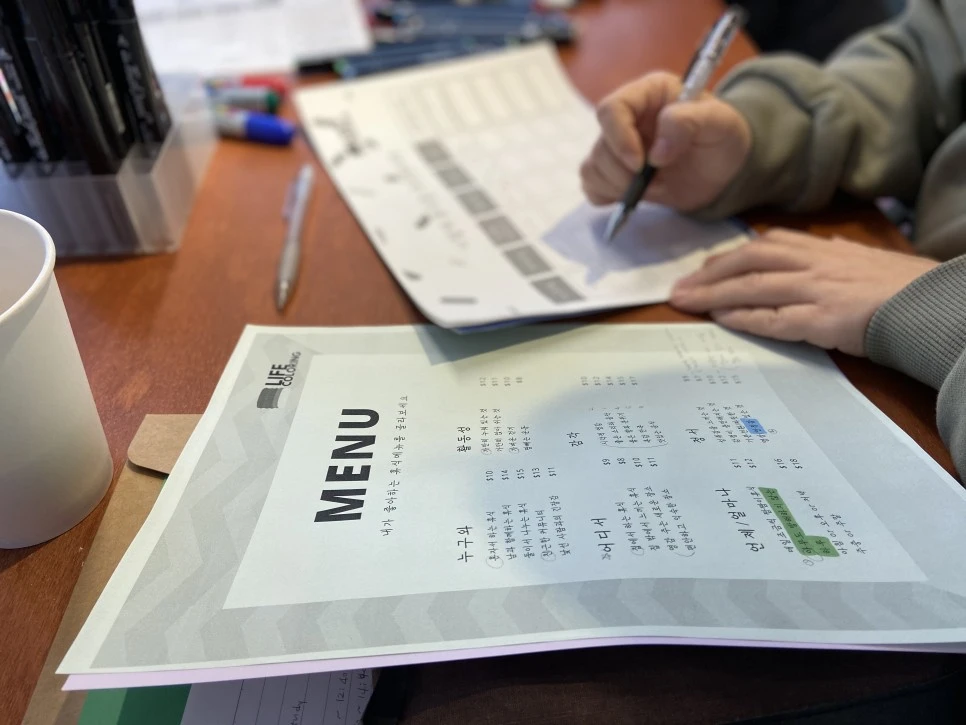 IMG_0846.JPEG?type=w966