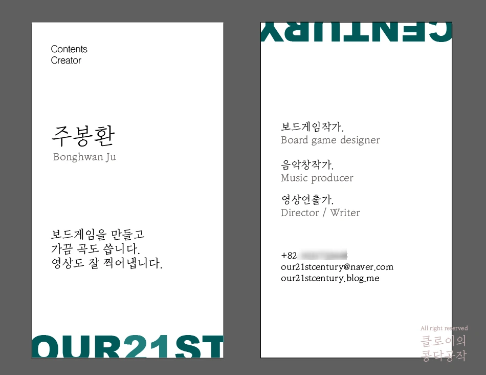 image_3396139061536067143658.png?type=w966