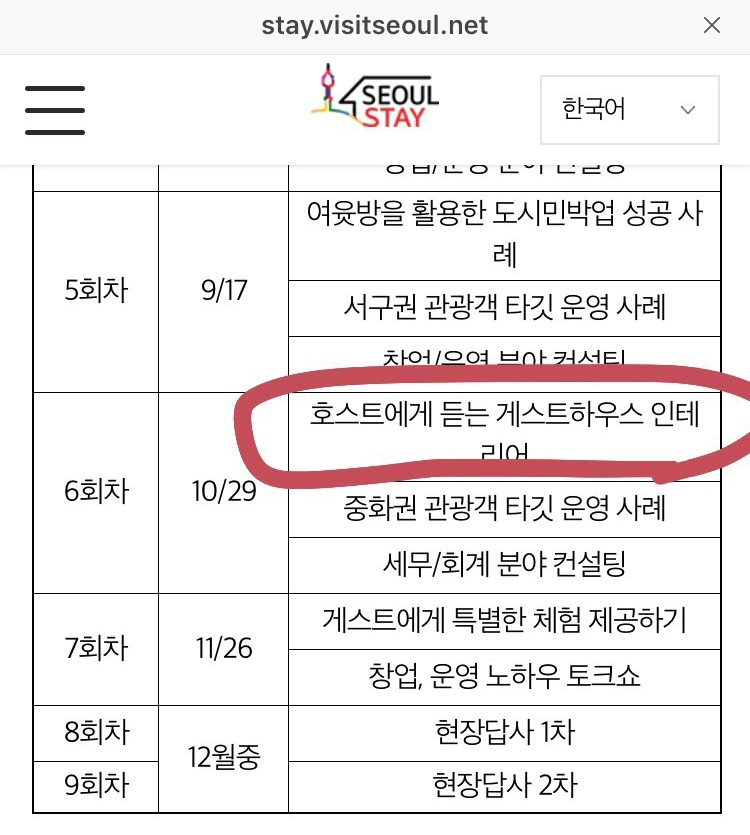 image_5453110391538447721823.jpg?type=w966