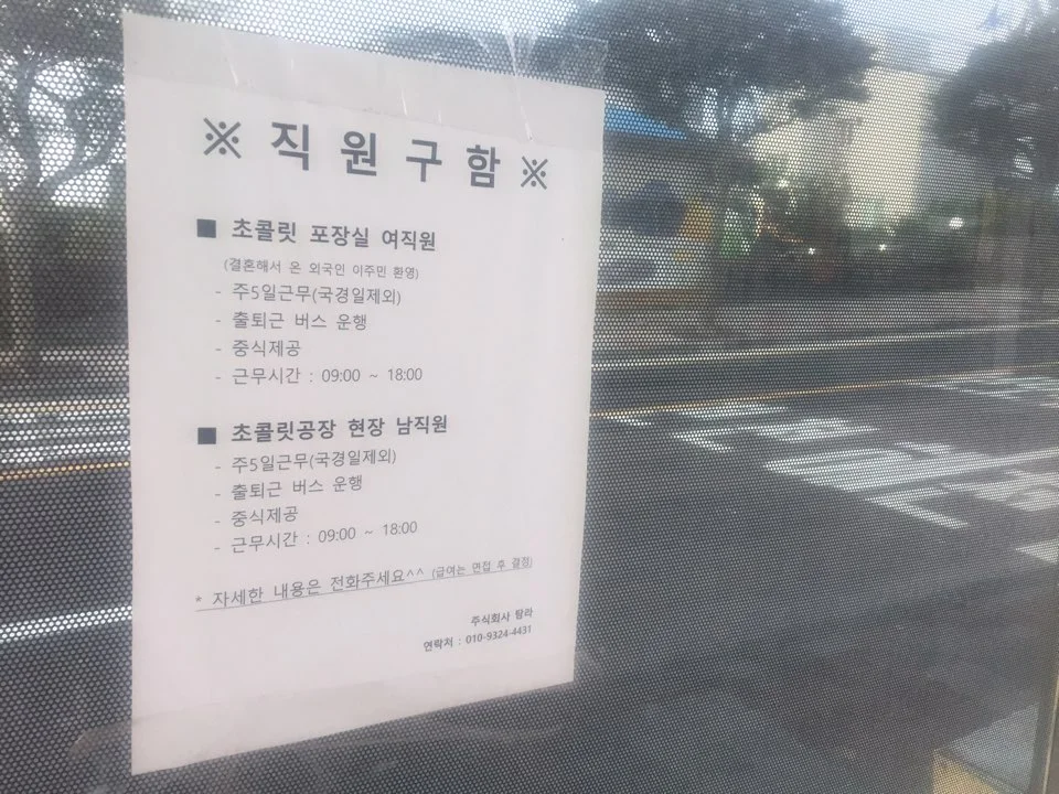 KakaoTalk_Photo_2016-09-22-15-32-56-4.jpeg?type=w966