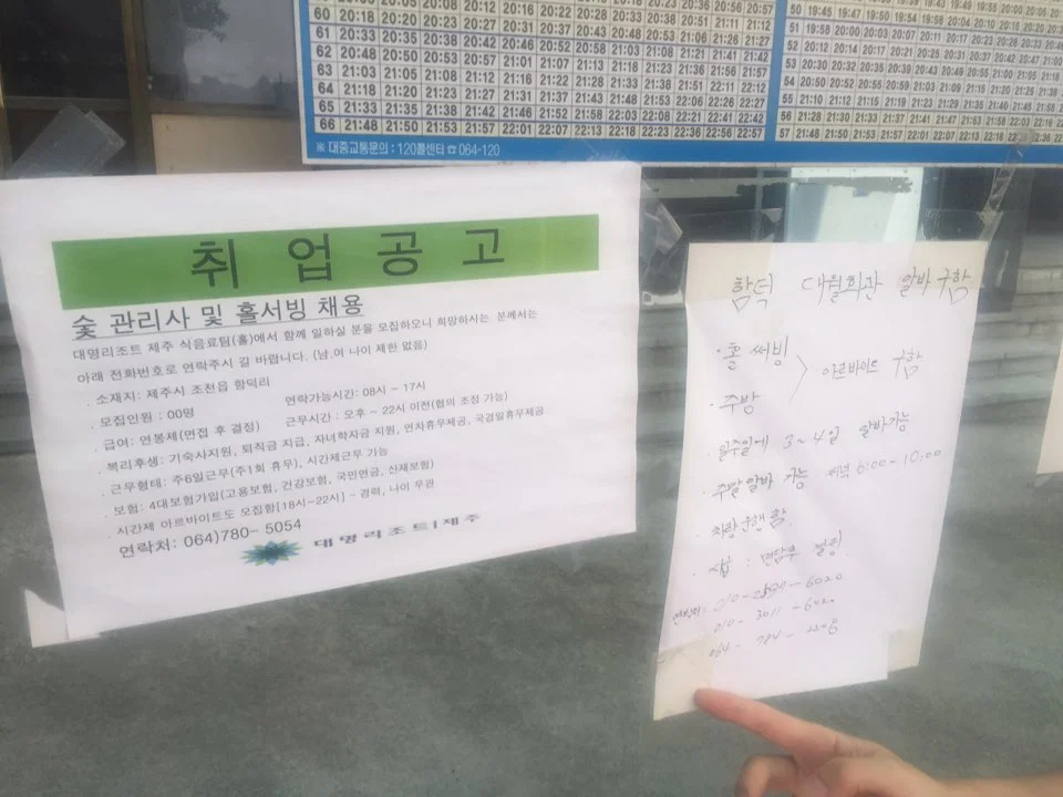 KakaoTalk_Photo_2016-09-22-15-32-56-5.jpeg?type=w966