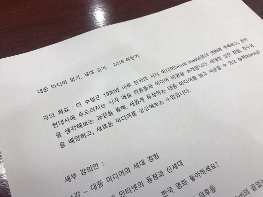 IMG_4264.jpg?type=w966