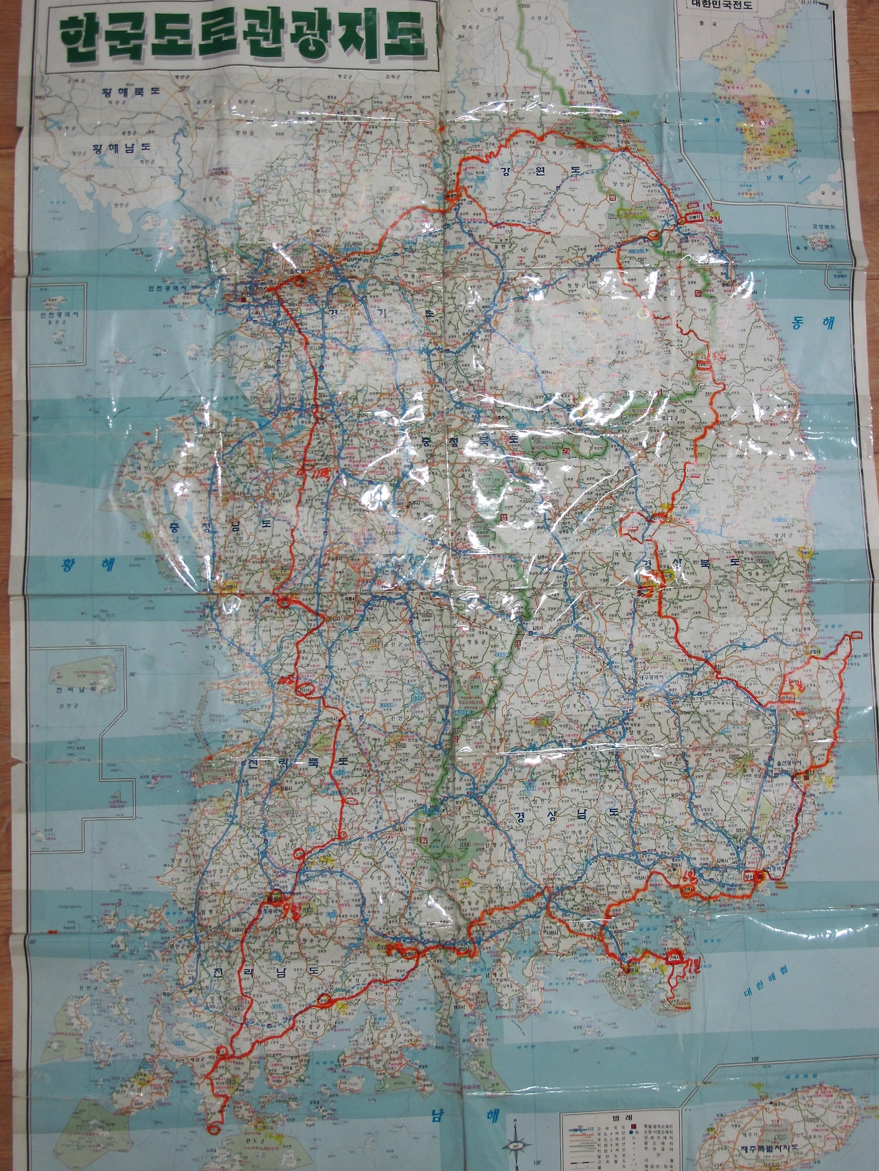 [1-6] 스쿠터 전국일주 루트.JPG