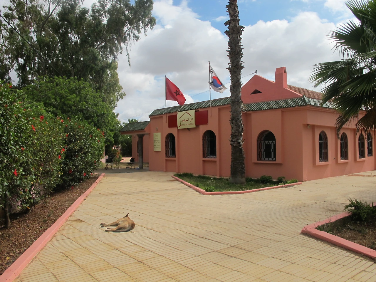 [3-5] 티플렛(Tiflet) 시민의 집의 건물 외부.JPG