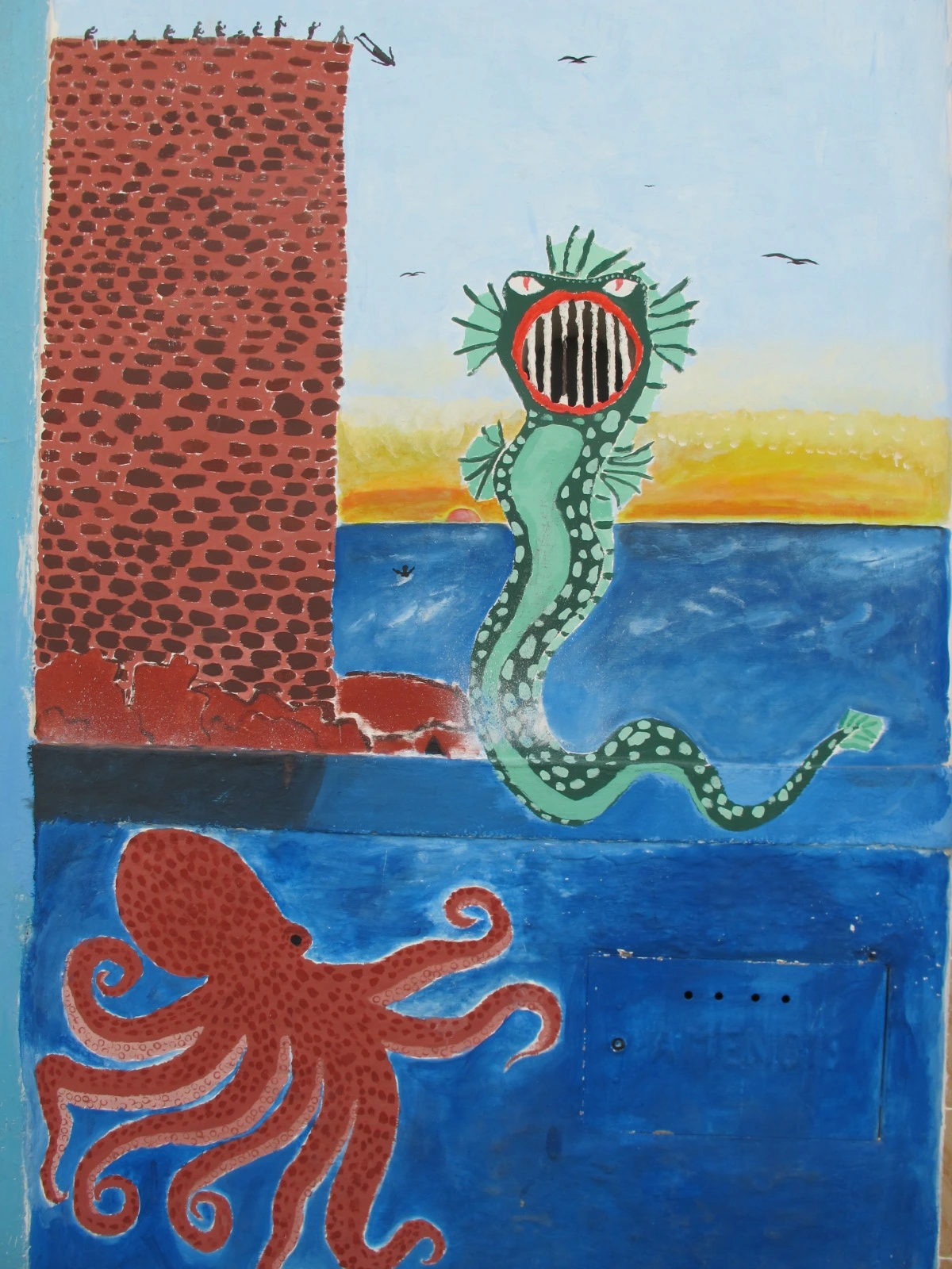 [5-11] 아실라(Assilah)의 벽화 1.JPG