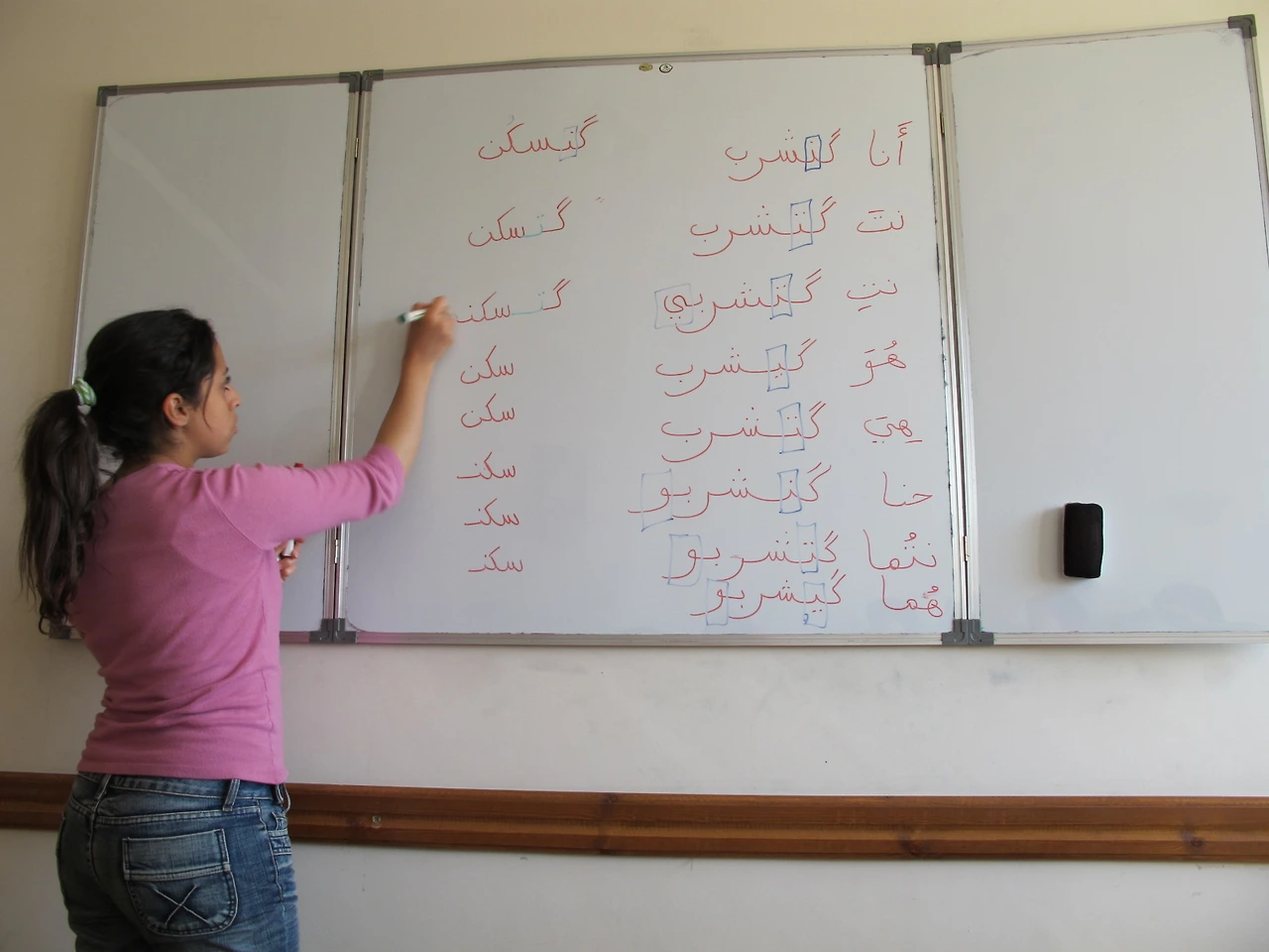 [2-10] 데리자 쓰기를 가르쳤던 메리엄 선생님.JPG