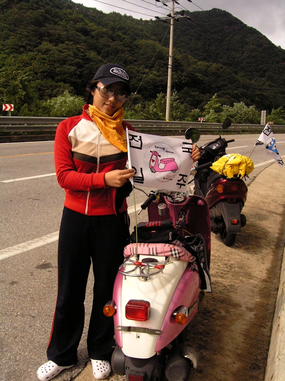 [1-5] 6개월간 용돈을 모아 장만한 전국일주용 50cc 스쿠터 비너스를 타고 전국일주 중에.JPG
