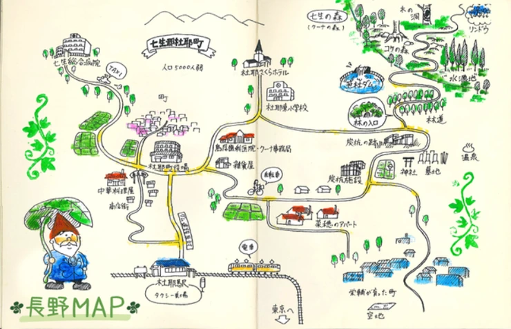 %B0%ED%C0%D71.png?type=w2