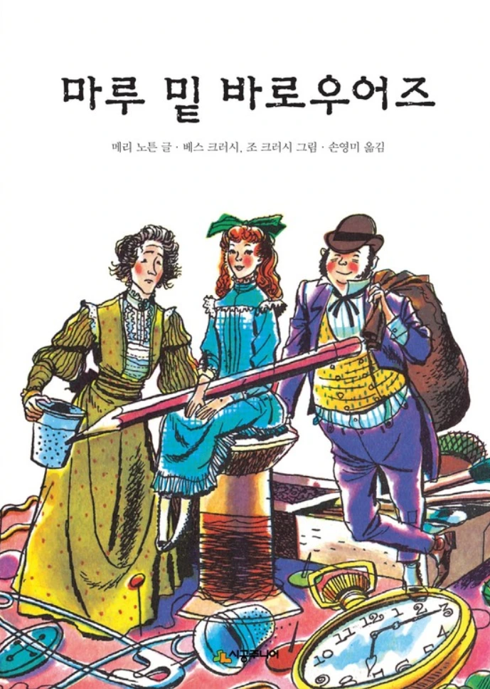 %B8%B6%B7%E7%B9%D8%B9%D9%B7%CE%BF%EC%BE%EE%C1%EE.png?type=w2