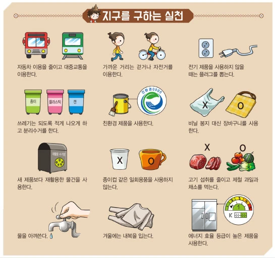 다운로드 (2).jpeg