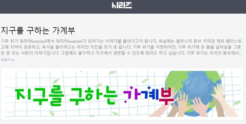 Screenshot 2024-04-22 at 14.38.07.JPG