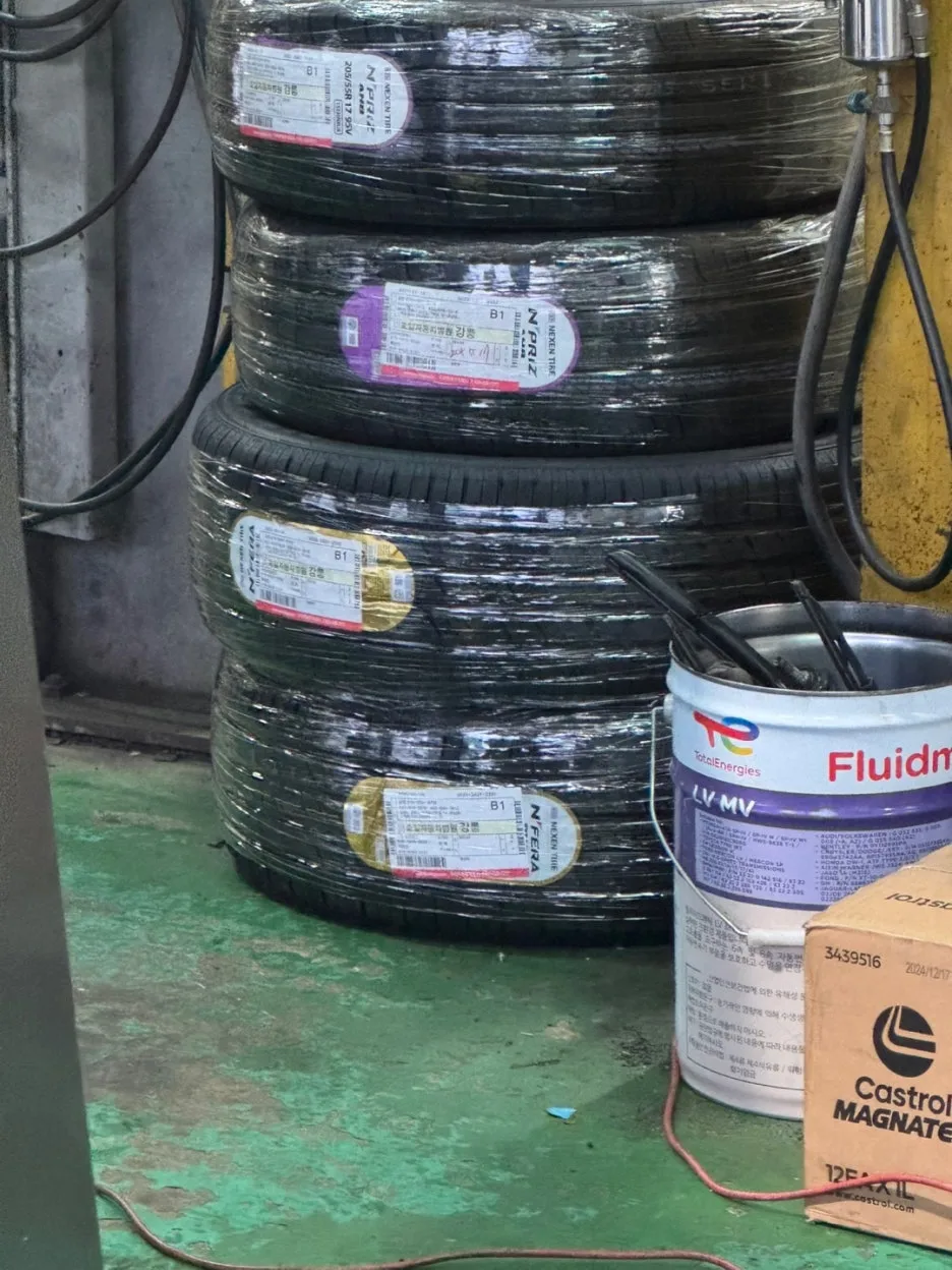 KakaoTalk_20250120_181819390_05.jpg?type=w1