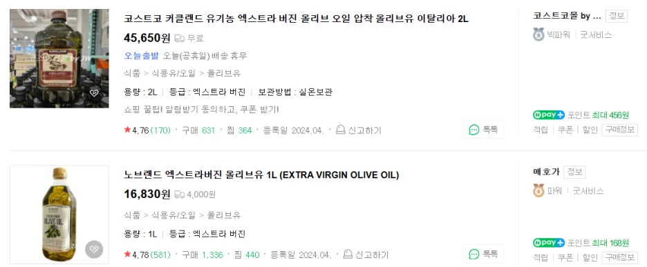 SE-c24d000f-9cbf-49b3-9e47-27e02f699ef2.png?type=w1