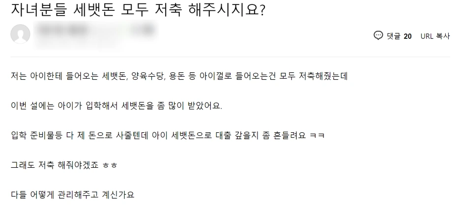 SE-4d49d1f5-da5e-4ade-85f0-ecda6cc35538.png?type=w1