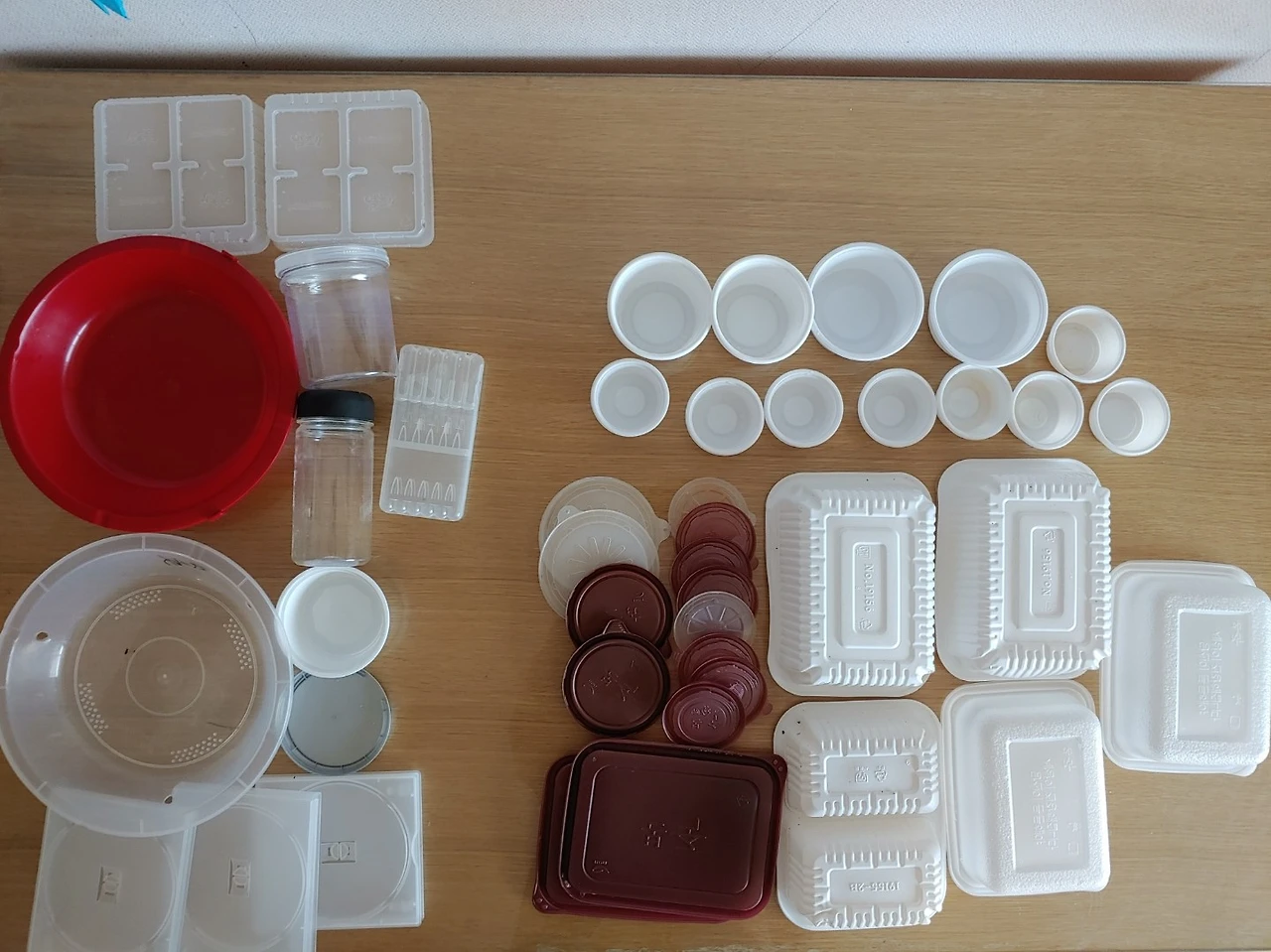 Screenshot 2022-08-15 at 17.25.18.JPG