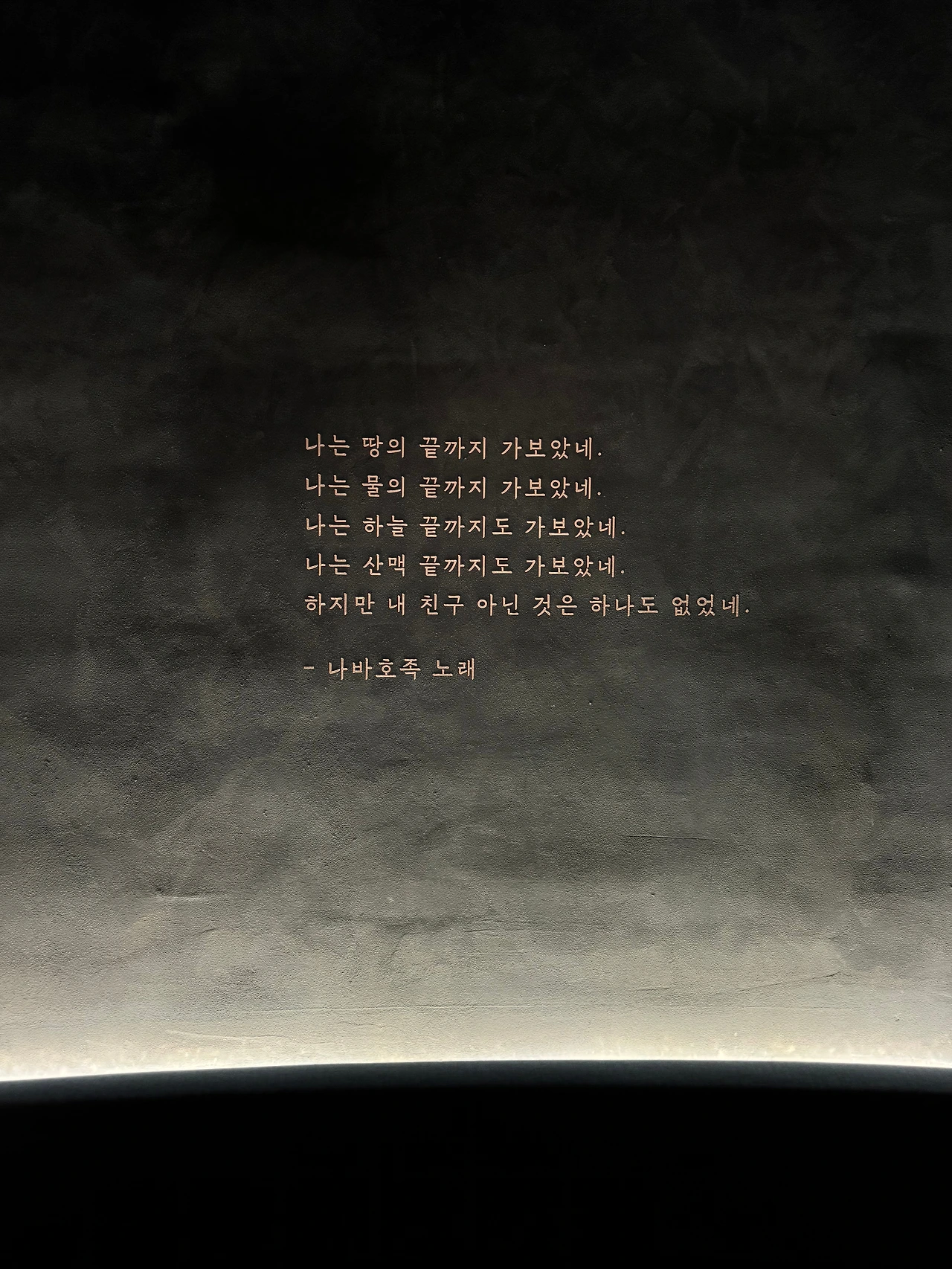 KakaoTalk_Photo_2024-10-27-17-34-33 006.jpeg